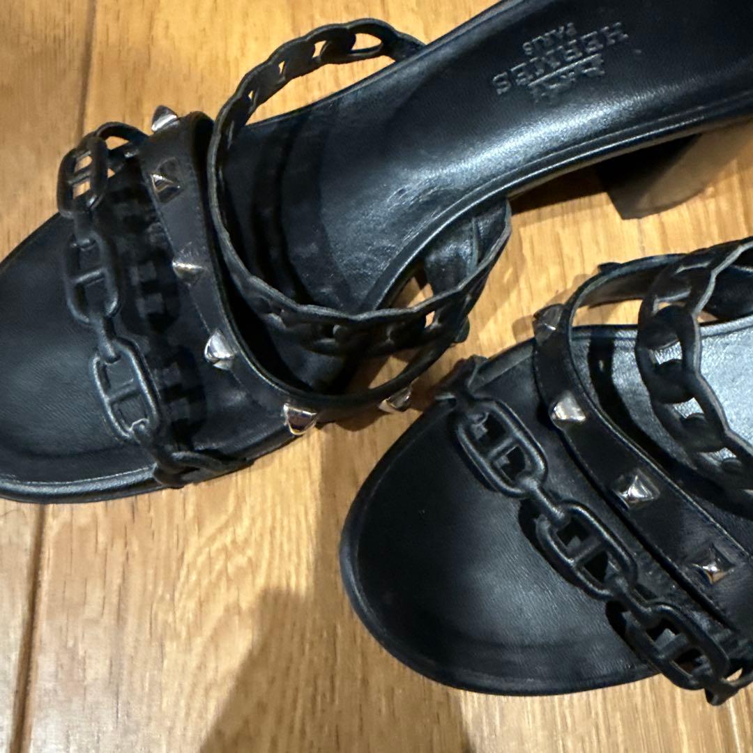 【専用でございます】