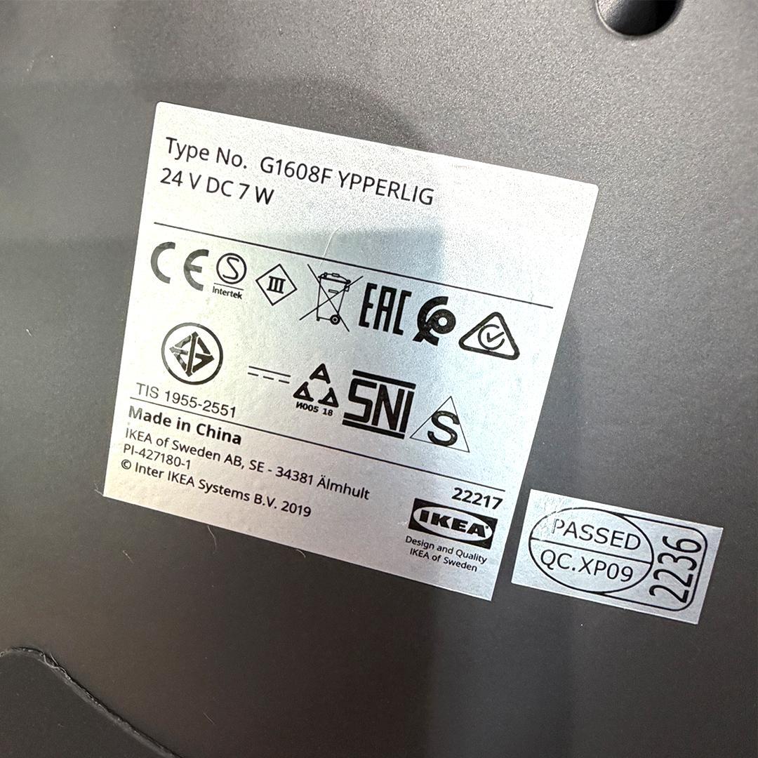 【廃盤品 美品】 IKEA HAY YPPERLIG イッペルリグ フロアランプ