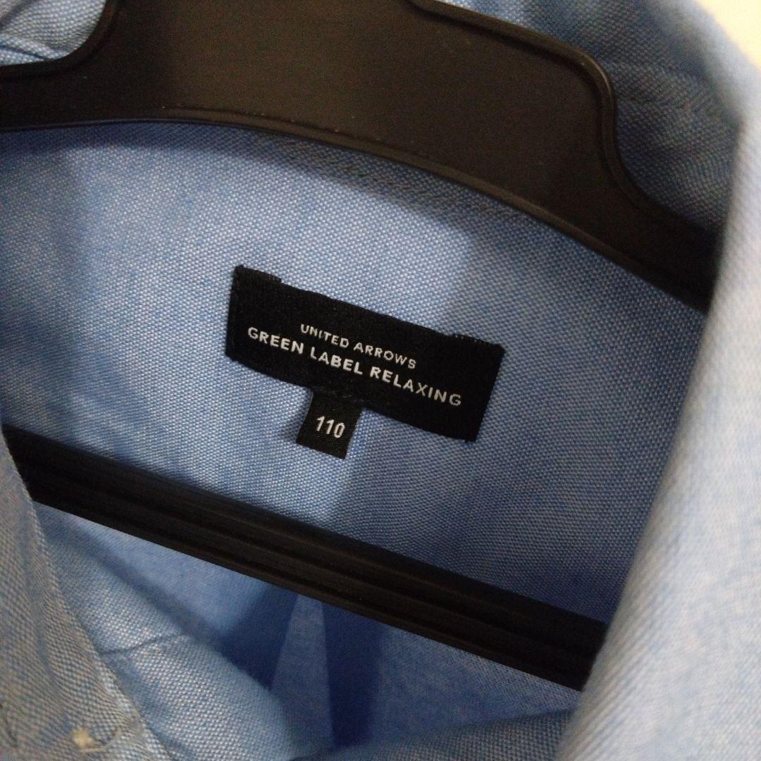 【sato】アローズ　グリーンレーベル　卒園式　入学式　110　男の子