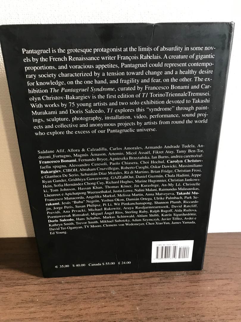 洋書 The Pantagruel Syndrome