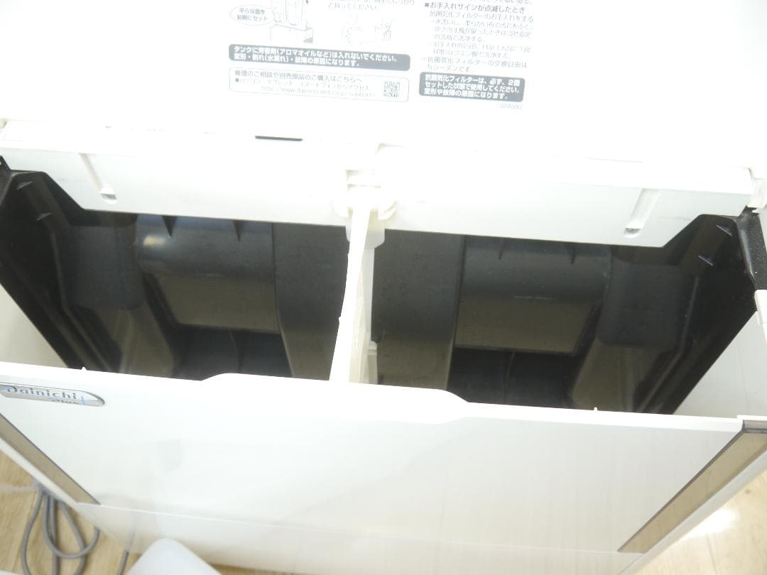 送料無料・／フィルター新品同様❤ダイニチ 加湿器 HD-243 ハイブリッド