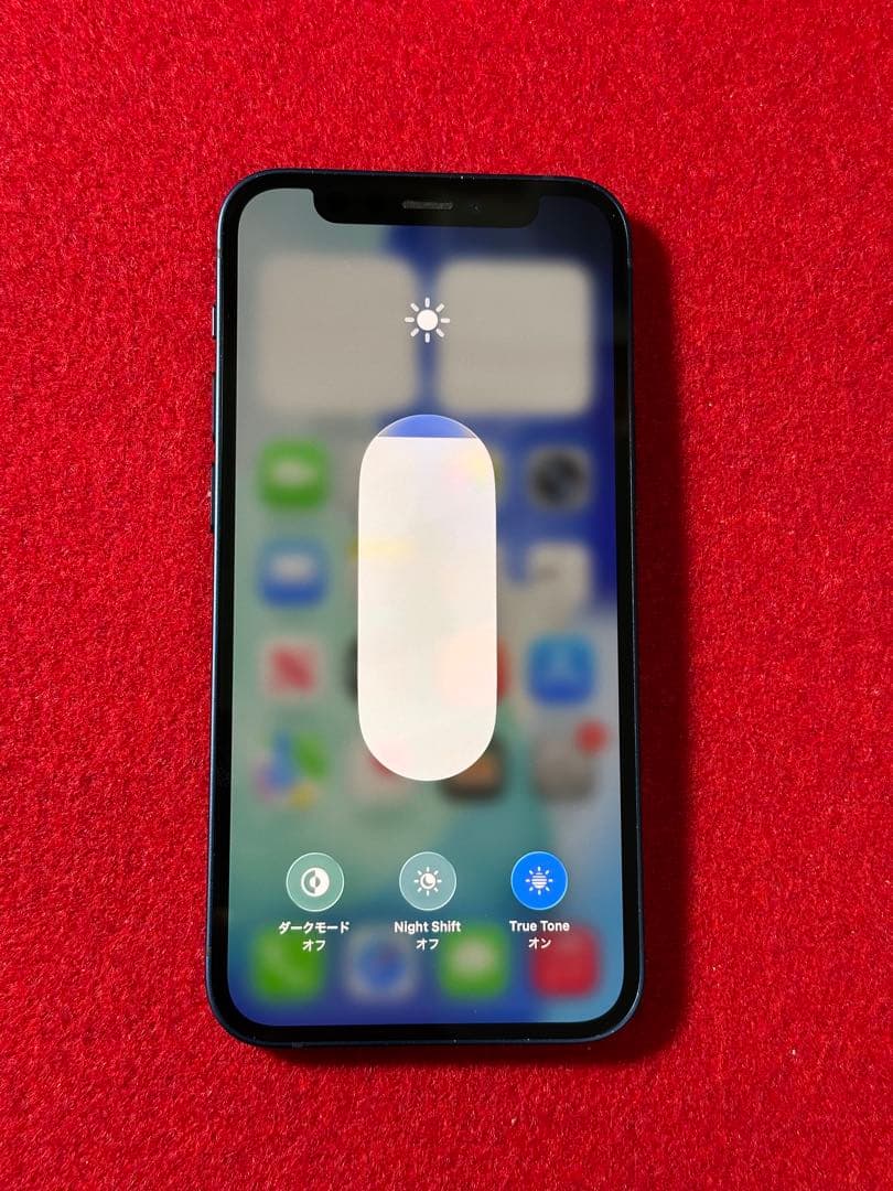 【2686】iPhone 12miniブルー 128GB simフリー
