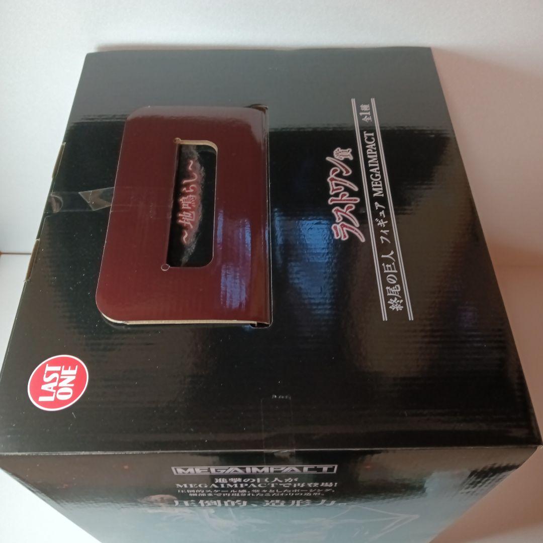 進撃の巨人 MEGAIMPACT LAST ONE フィギュア