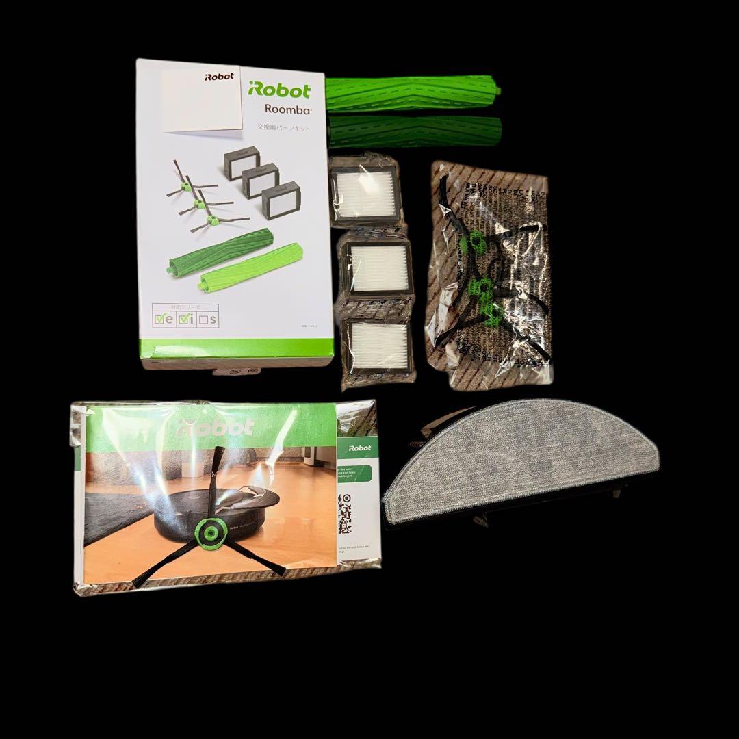 【美品】ルンバj9 ブラック 限定 2023