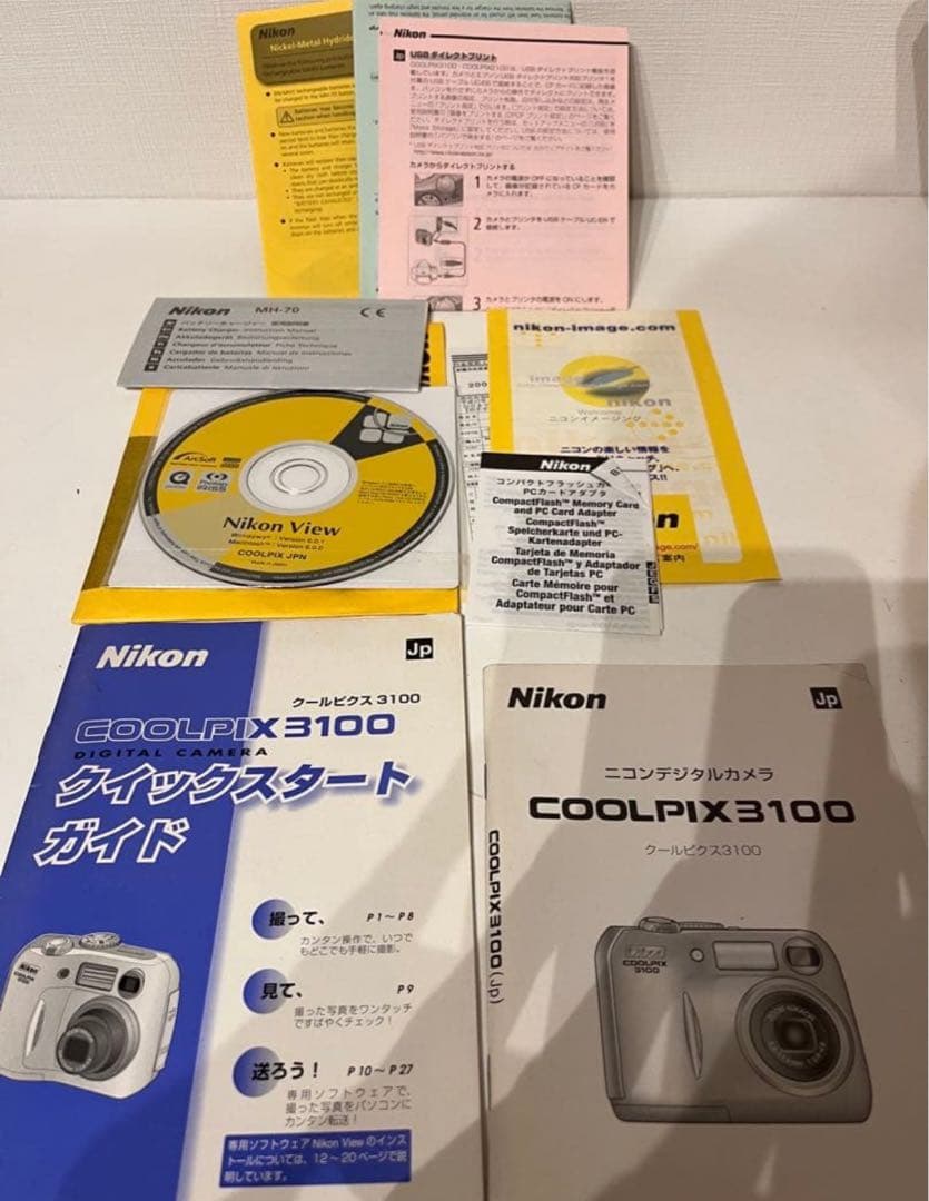Nikon COOLPIX 3100 デジカメ 箱付き　【通電確認済み】