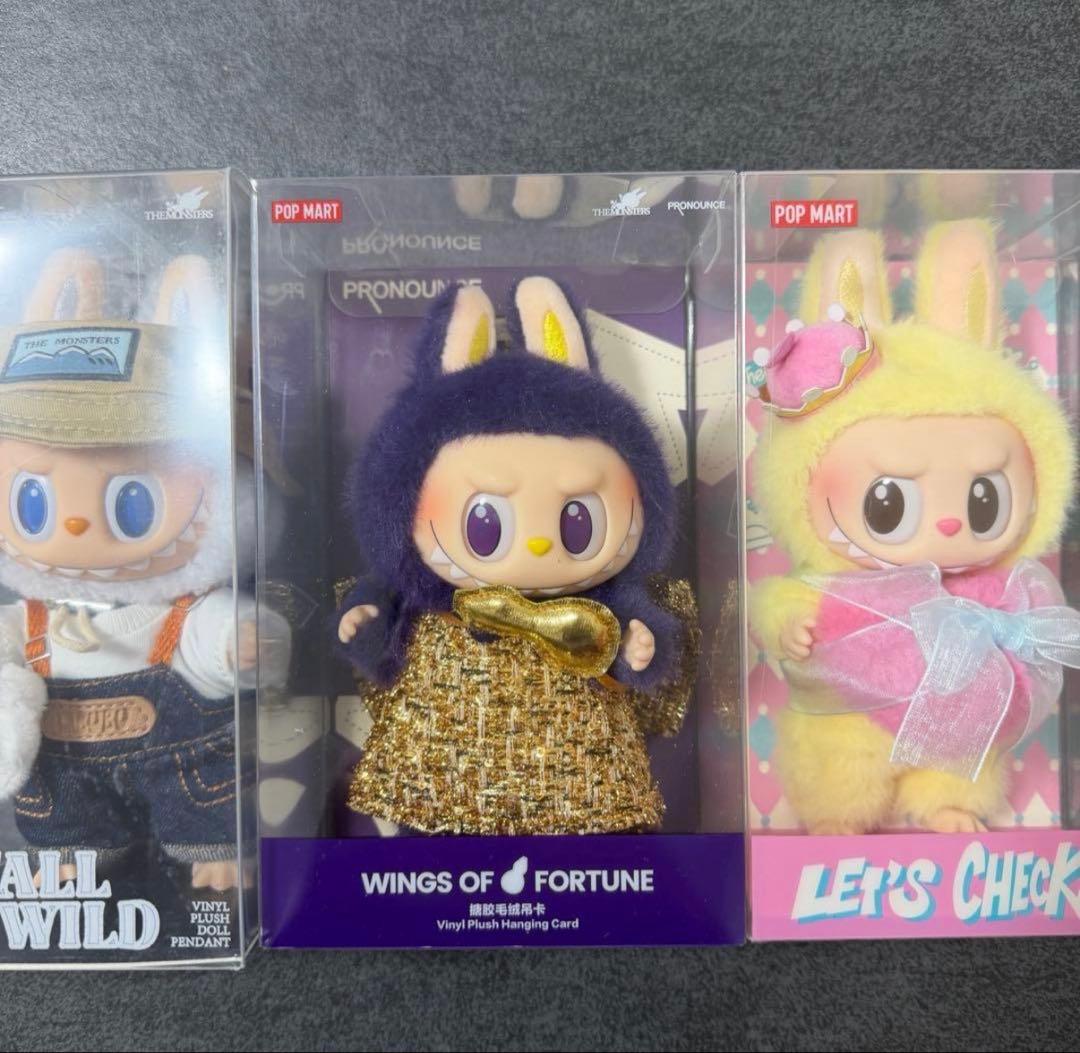 正規品　popmart labubu 3点セット