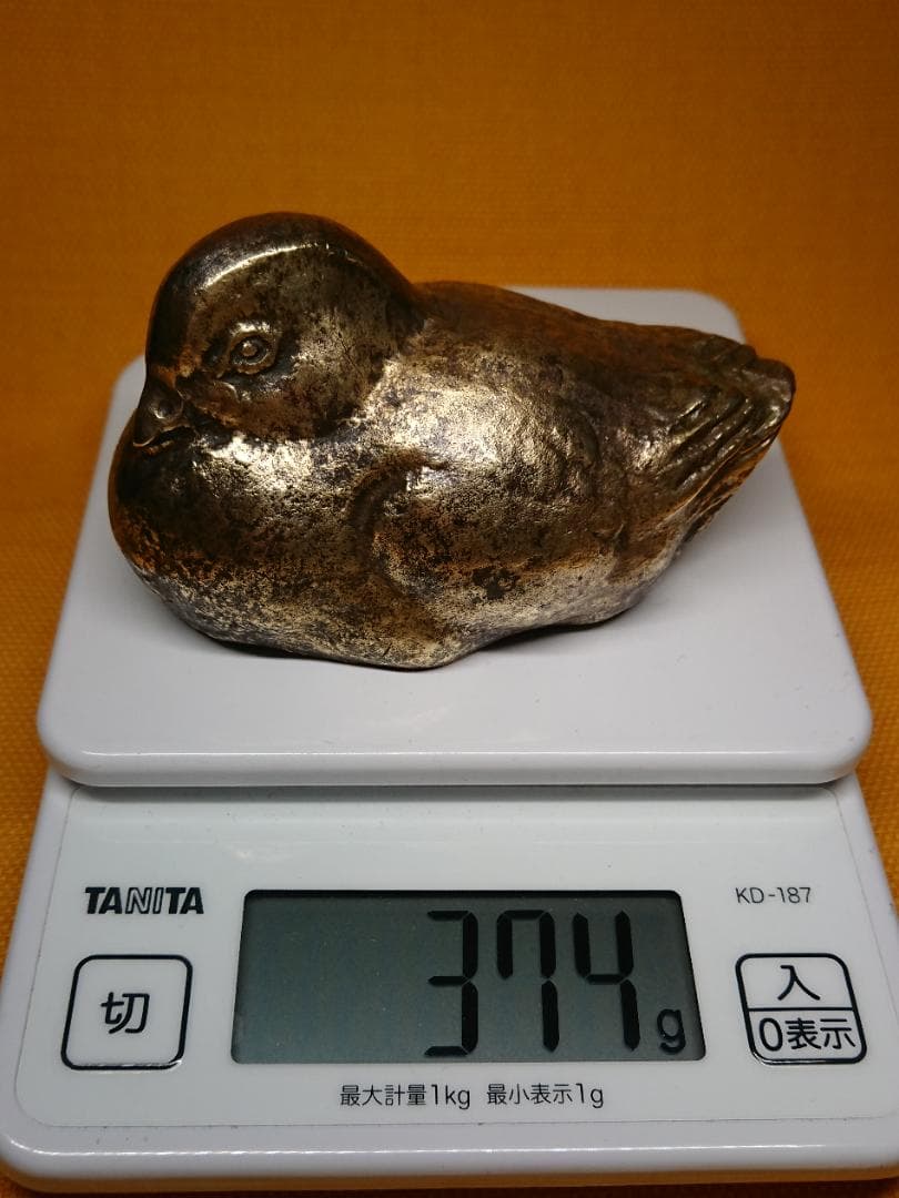 トリ　鳥　金属　彫像　オブジェ　置物　インテリア　工芸品　美術品　A2777