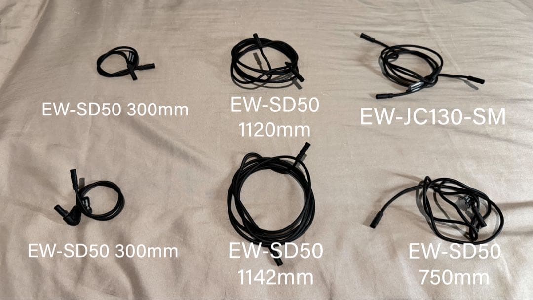 パーツ Shimano BT-DN110-A