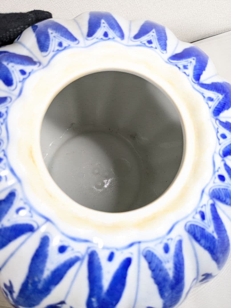 中国 染付 壺 花瓶 花器 置物 オブジェ 小物入れ