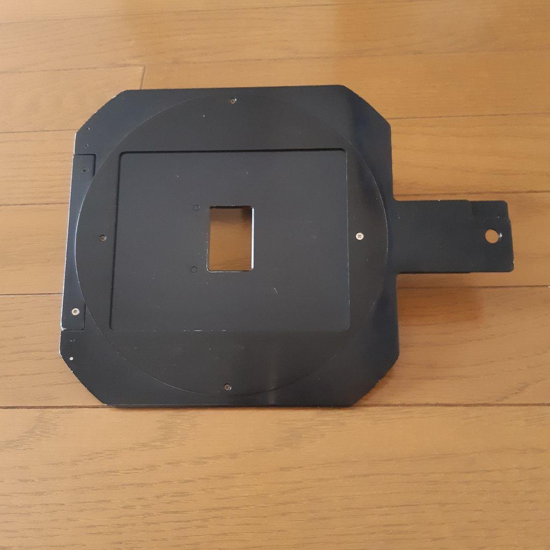 ★ フジ4x5用 引伸し機 35㍉ネガキャリア