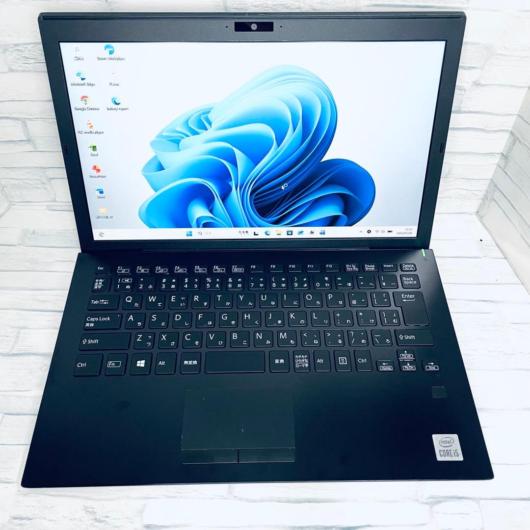 【美品】VAIO 爆速SSD256GB 8GB第10世代パソコン バイオPC