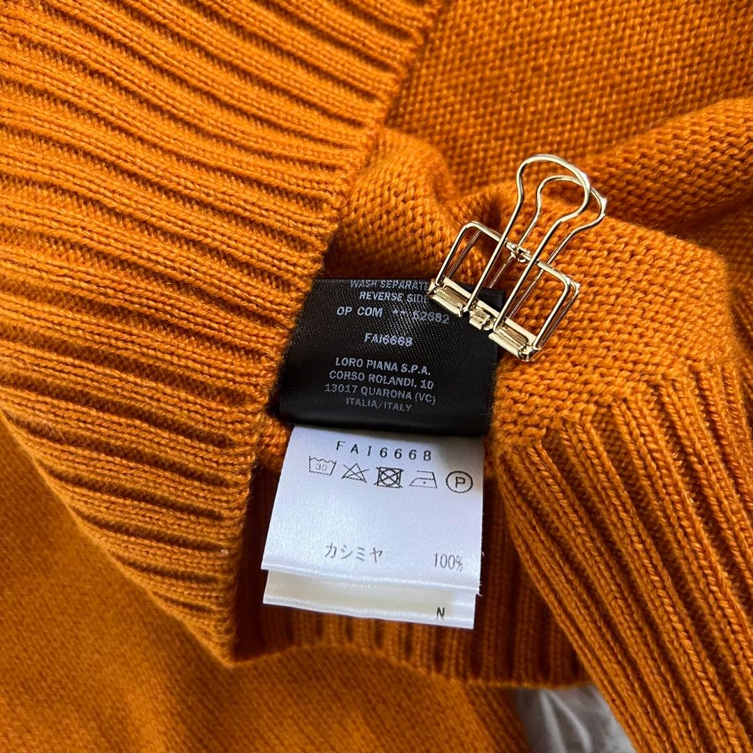 Loro Piana ロロピアーナ カシミヤ ケーブル ハイネック ニット 48
