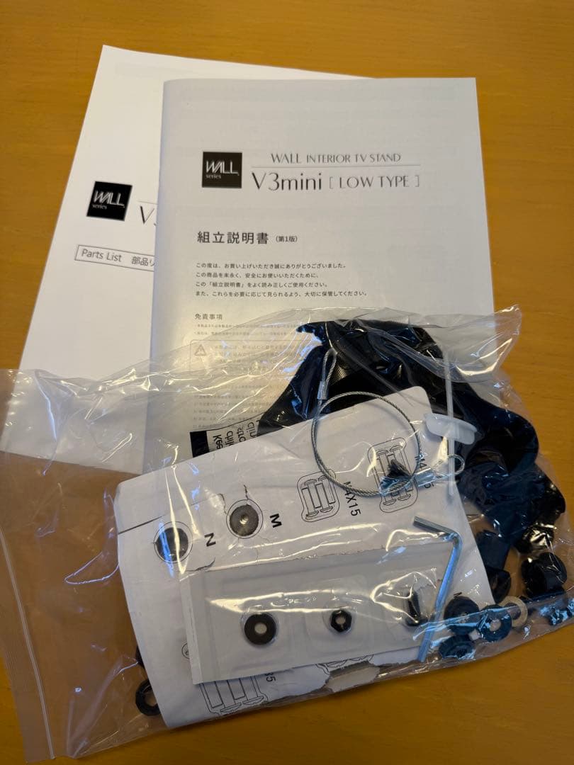 美品 4K有機ELテレビ SONY BRAVIA 55インチ KJ-55A8H