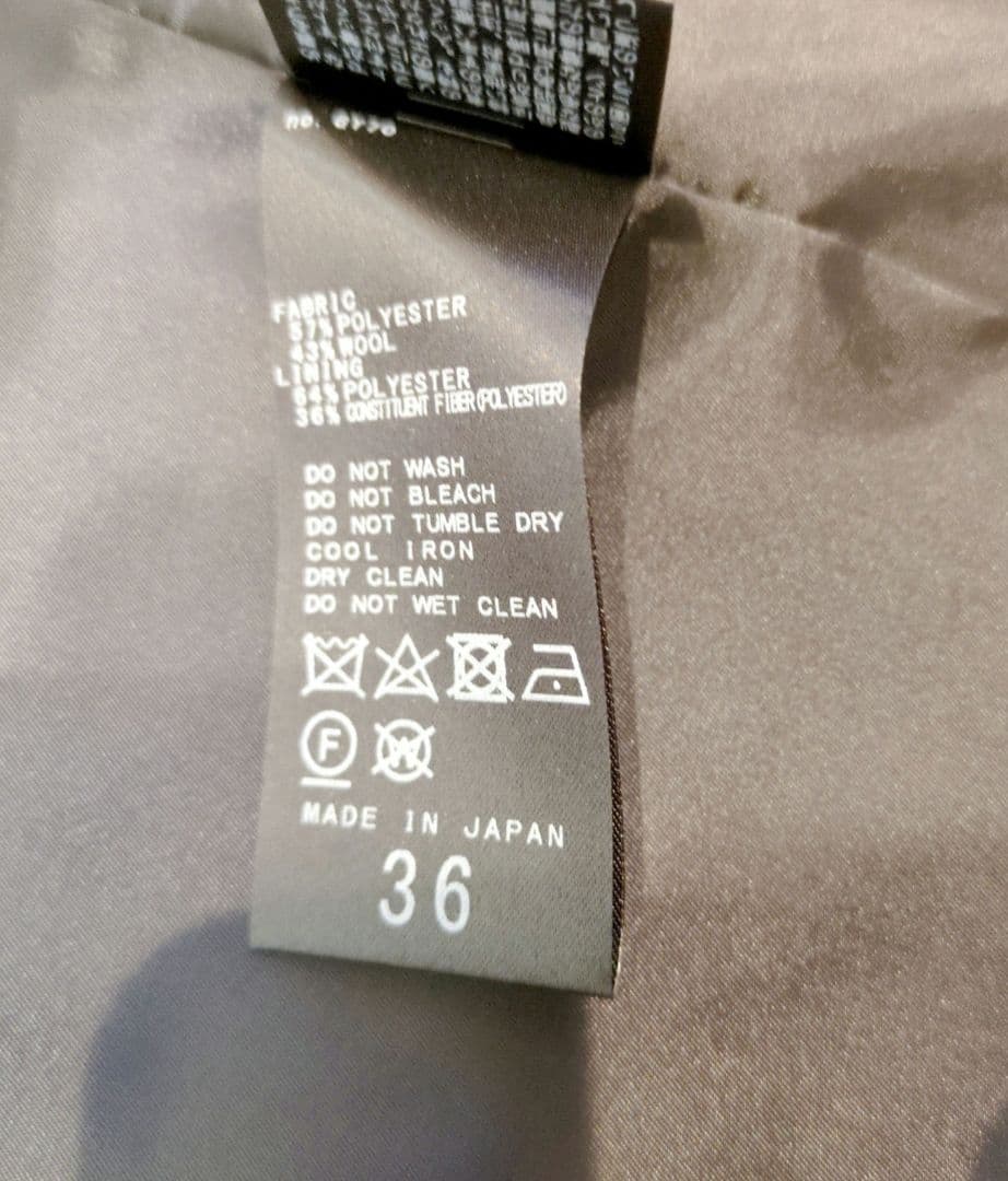 【タグ付・新品級】NOBLE ロングテーラードジャケット ブラック 36 日本製