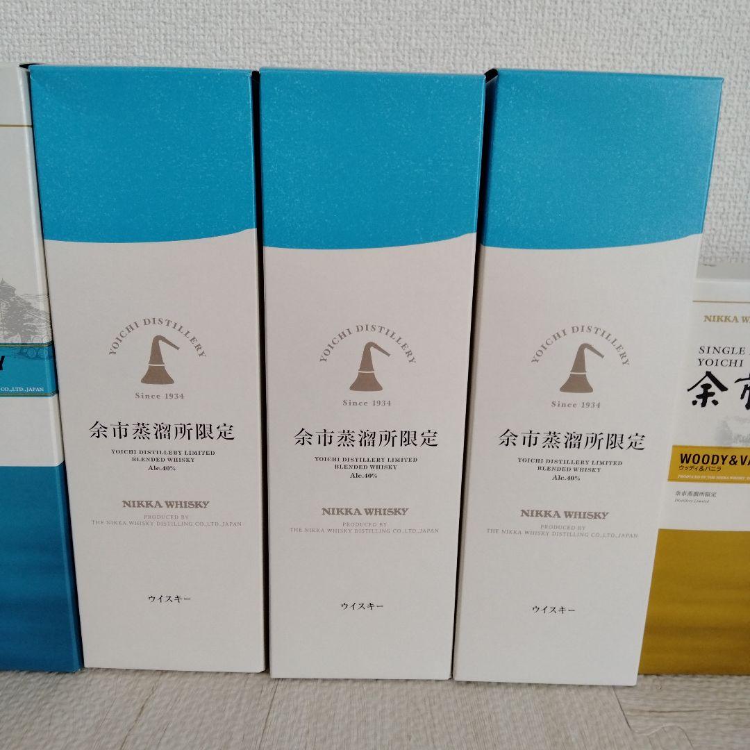 余市蒸溜所限定 ウイスキー　 シングルモルト余市