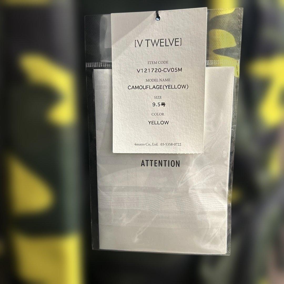 ち*こ様 ［新品未使用］V12 ヴィトゥエルブ　キャディバッグ　カモフラージュ柄