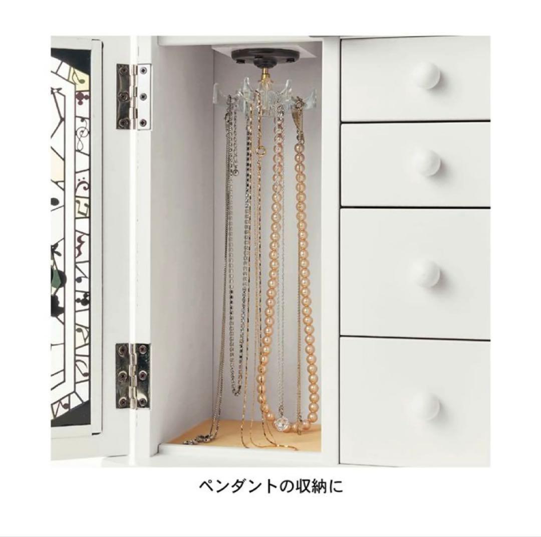 【新品未使用】ディズニー ステンドグラス風 アクセサリー収納 ミッキー＆ミニー