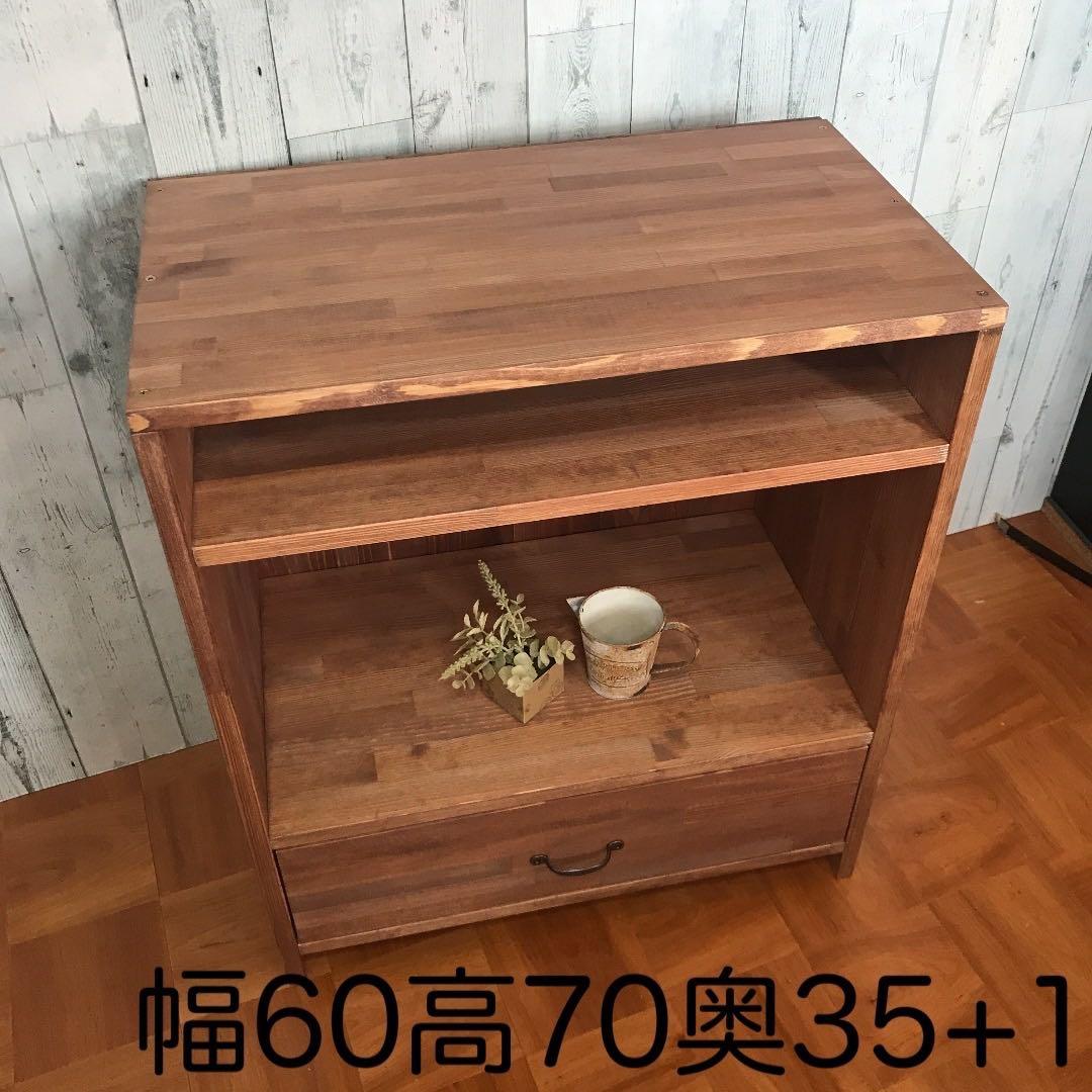 シェルフ 飾り棚 幅60cm パイン集成材