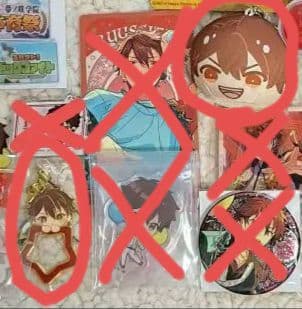 【匿名便】あんスタ 流星隊 グッズ セット まとめ売り ばら売り応相談
