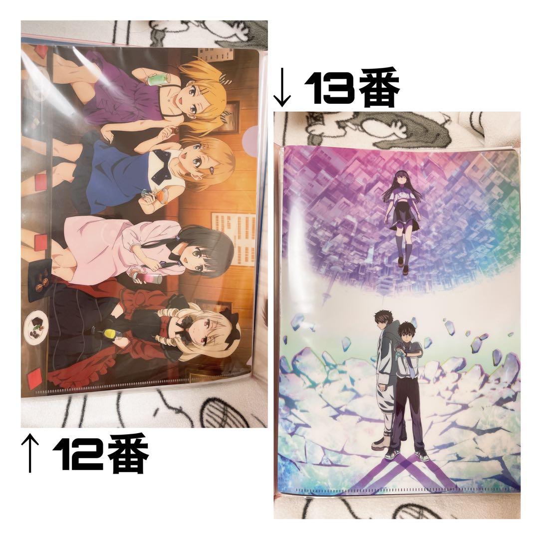 アニメ クリアファイル