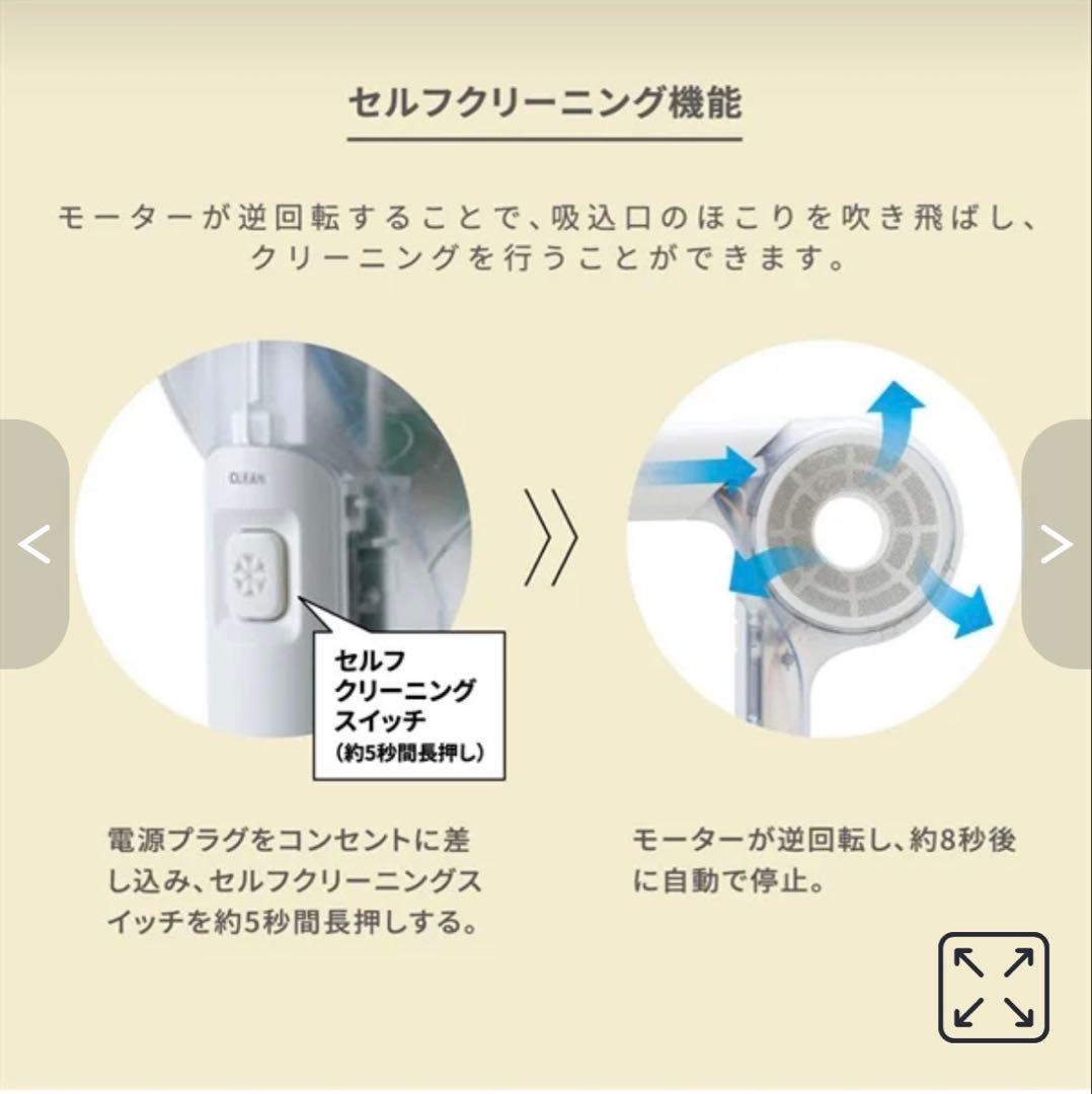 新品未使用　マグネット ヘアプロ ドライヤー　ゼロ　ホリスティックキュア