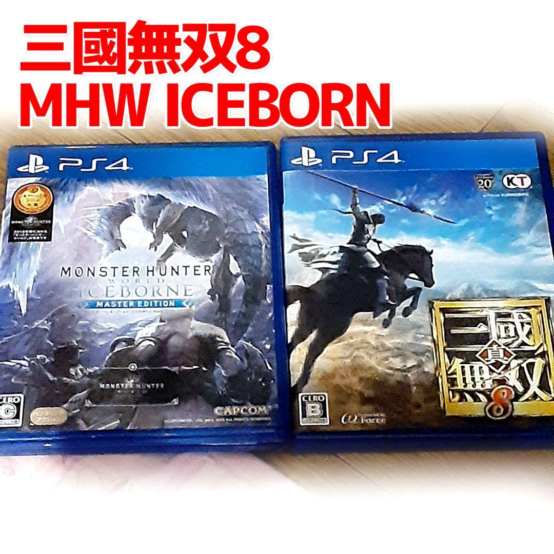 PlayStation®4 グレイシャーホワイト 500GB CUH-210美品