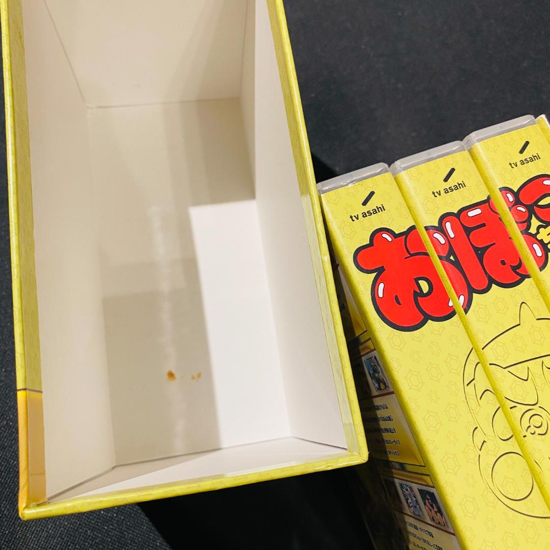 ブックレット 付き おぼっちゃまくん こんばんワインBOX DVD 小冊子