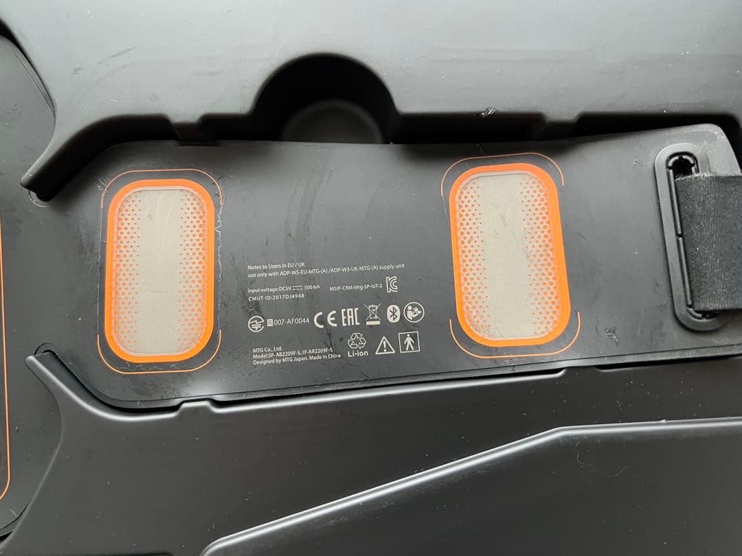 シックスパッド　SIXPAD アブズベルト　S/M/L MTG