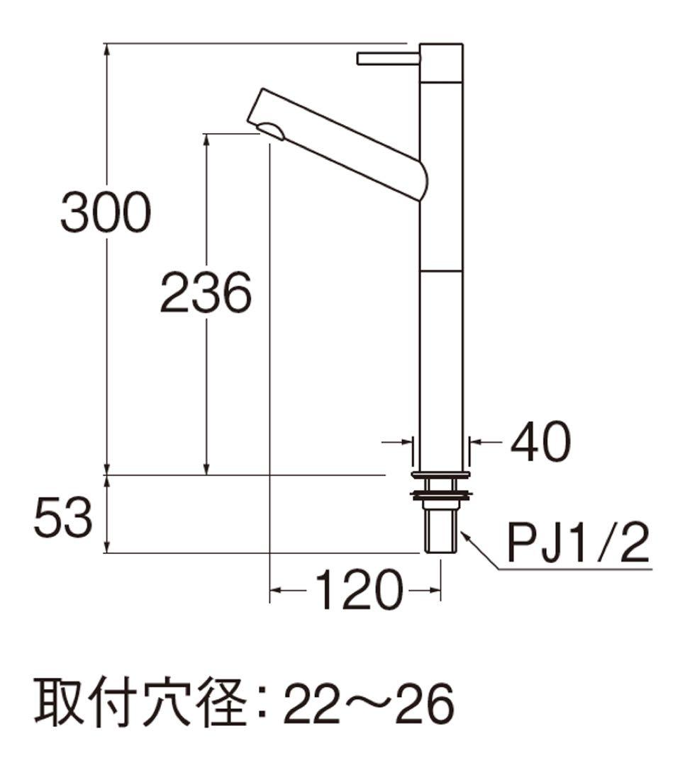 SANEI 立水栓　Y5075H-2T-DJP-13