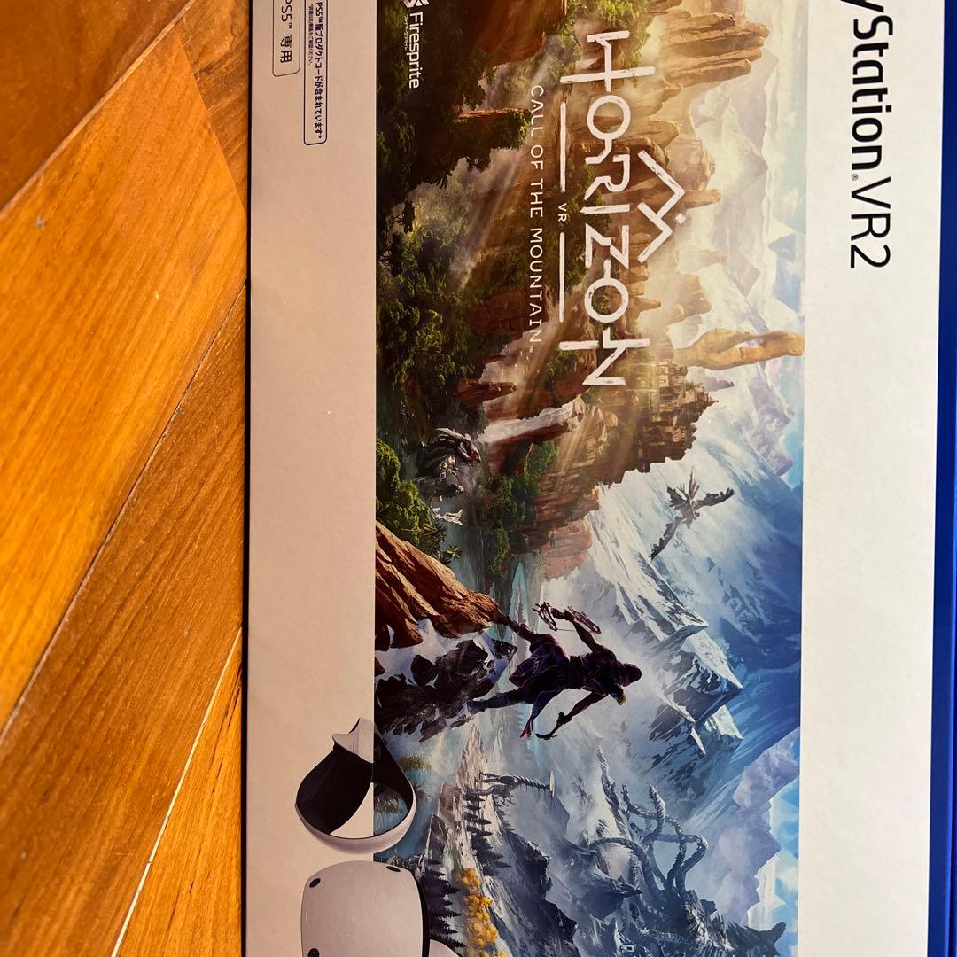 PS5 PlayStation VR2 Horizon Call of the…