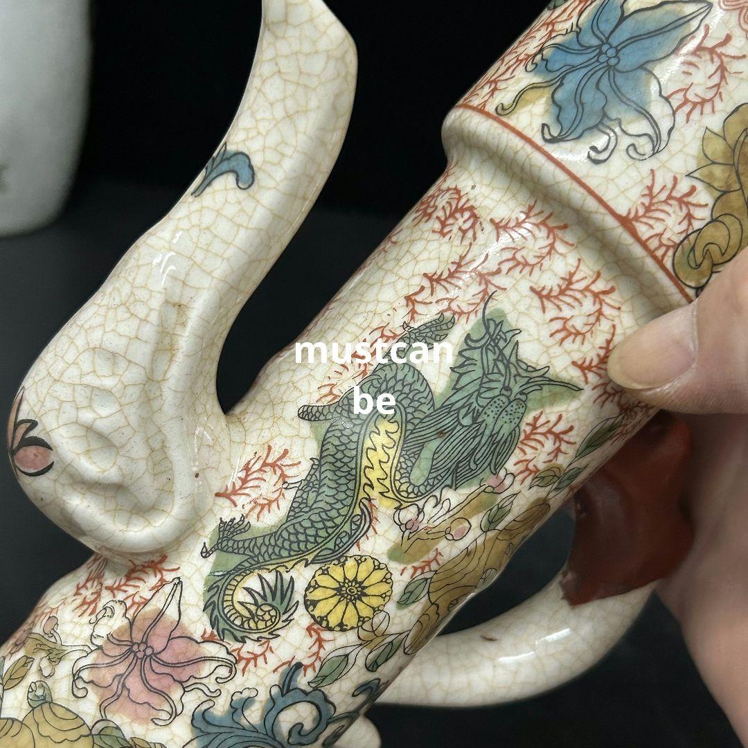 パステル斗彩龍鳳竹節徳利 景徳鎮 陶磁器 装飾品 現代工芸品 美術品 置物