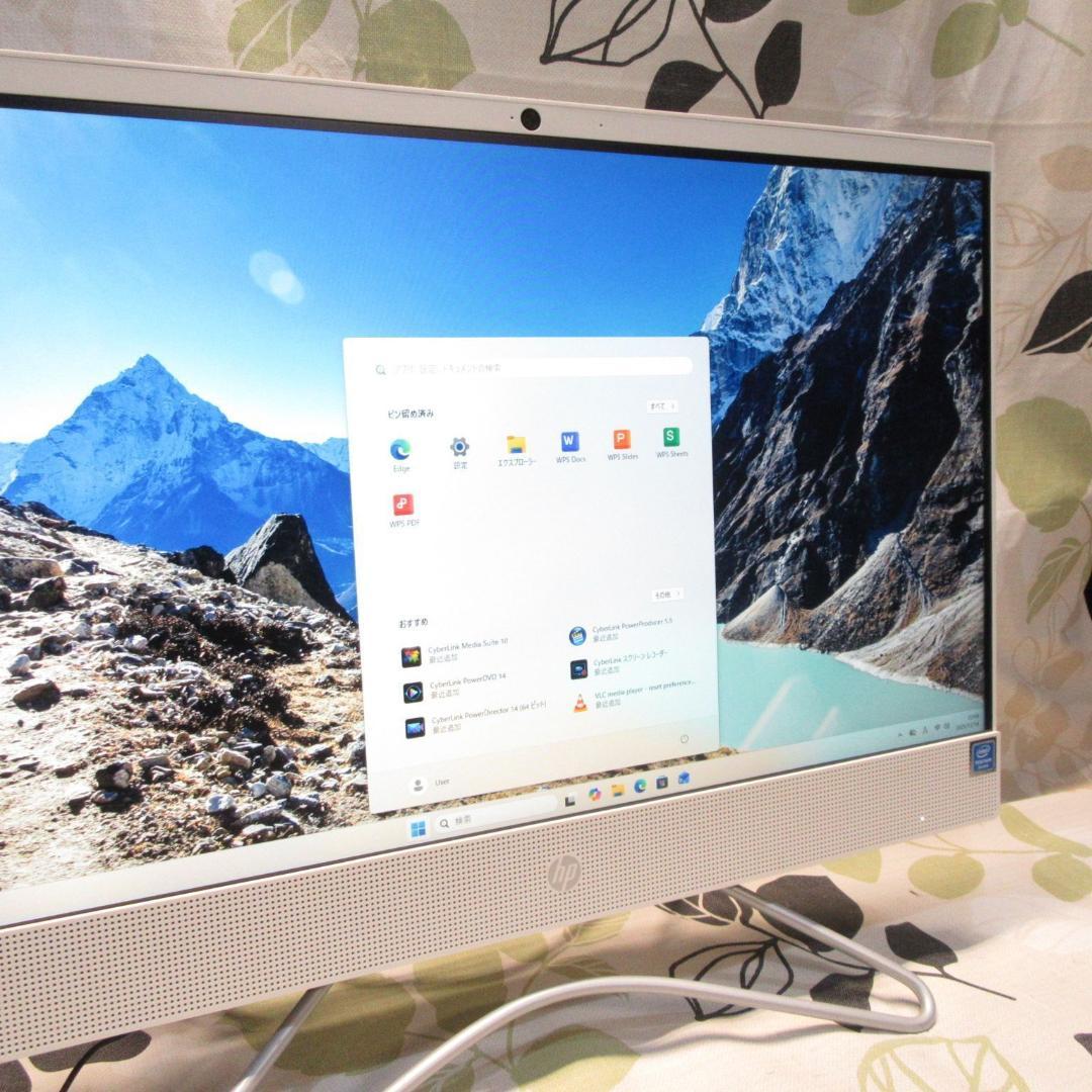 良品！Win11公式対応CPU/メモリ8G/SSD+HDD/DVD/カメラ/無線