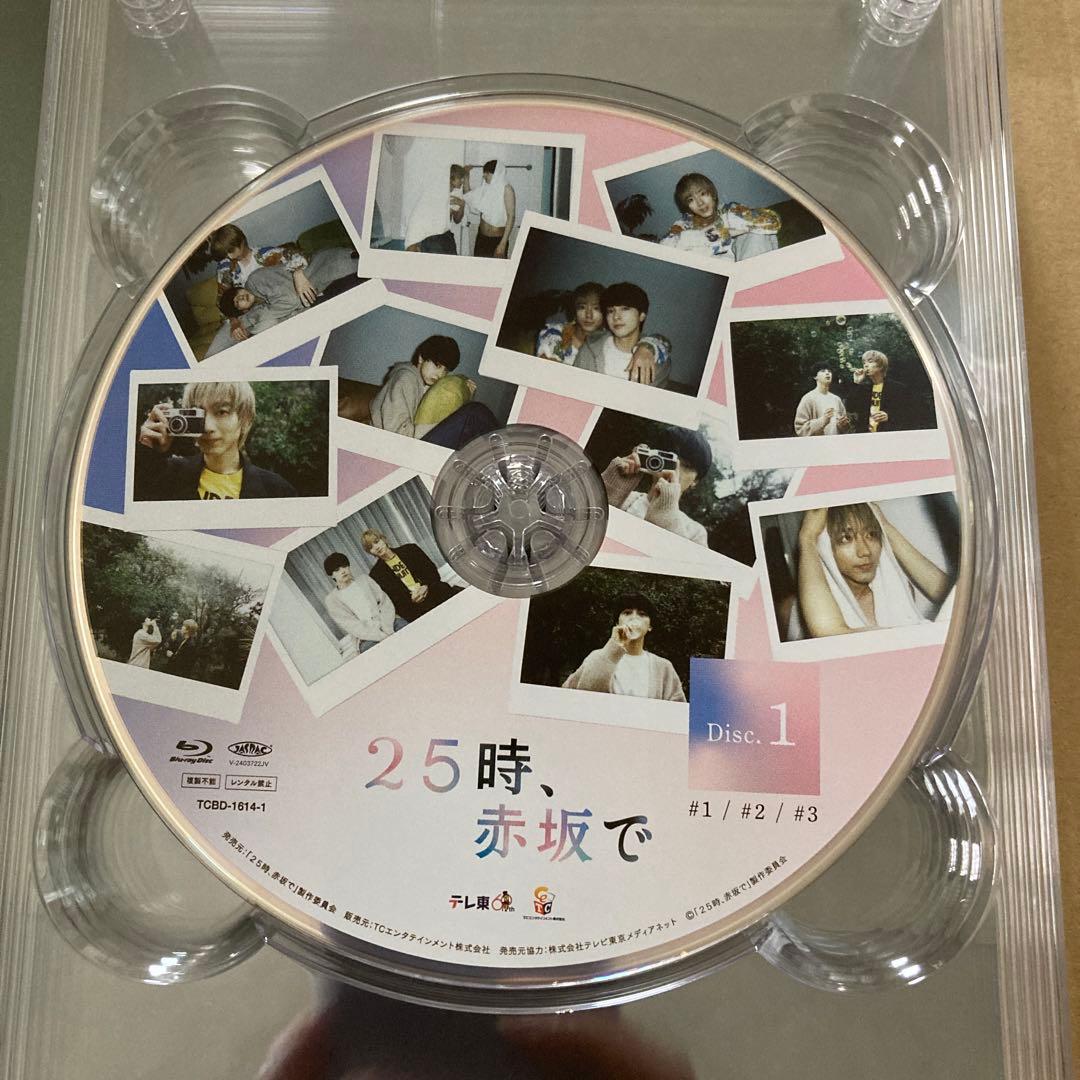 25時,赤坂で Blu-ray BOX〈5枚組〉