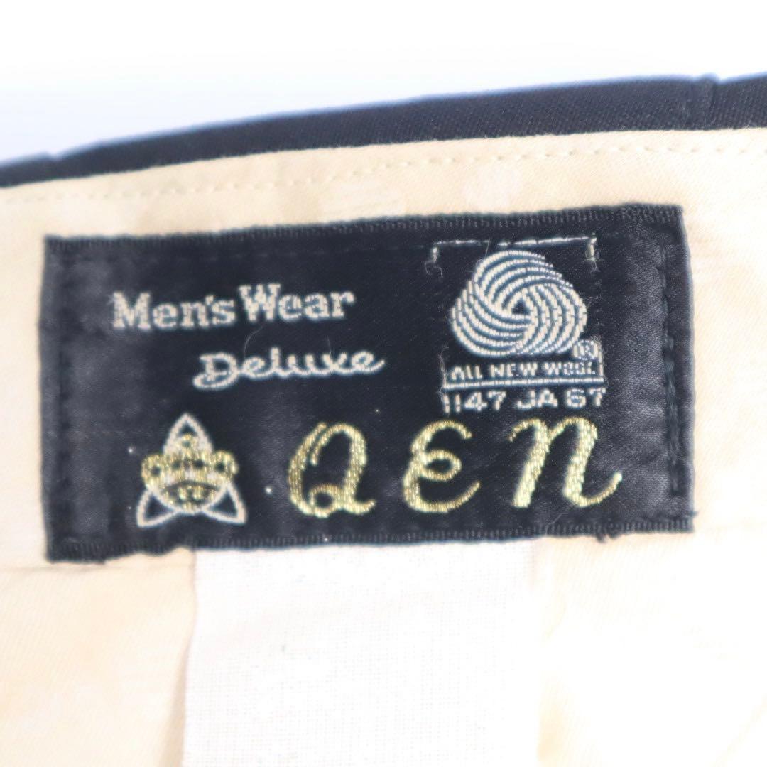 4点セット Vintage 70s ダブルジャケット セットアップ