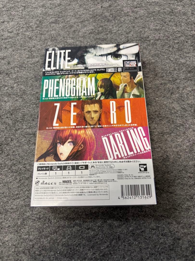 【Switch】 STEINS；GATE 15周年記念ダブルパック　新品