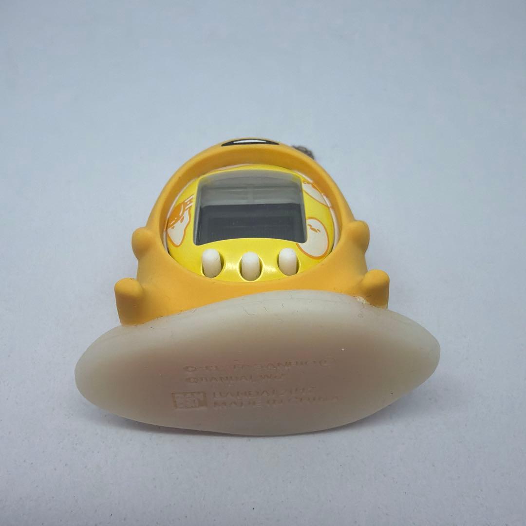 ぐでたまごっち