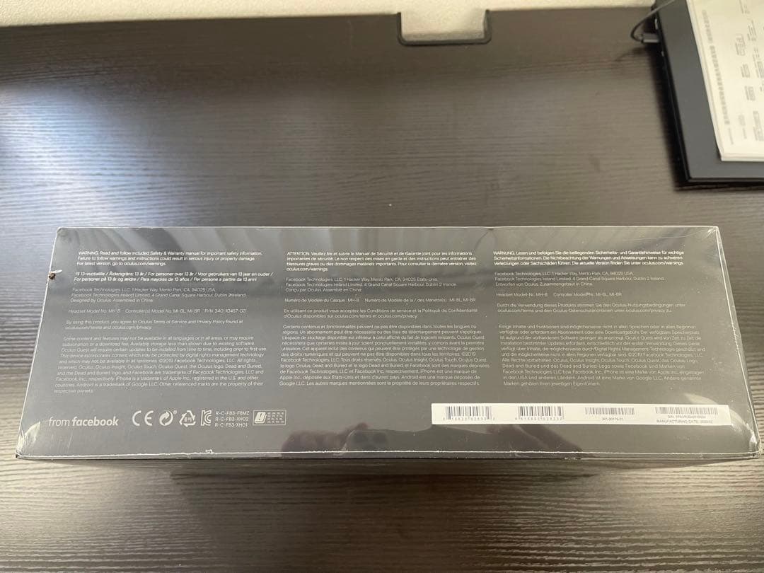   Quest 1 64GB VRヘッドセット 未開封