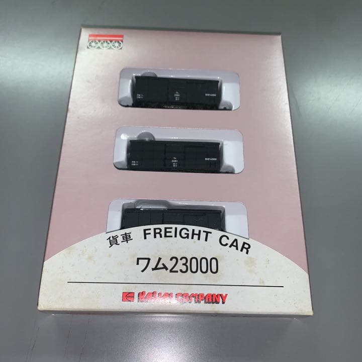 Nゲージ　2010 c58 & カワイ　Nゲージシリーズ　セット