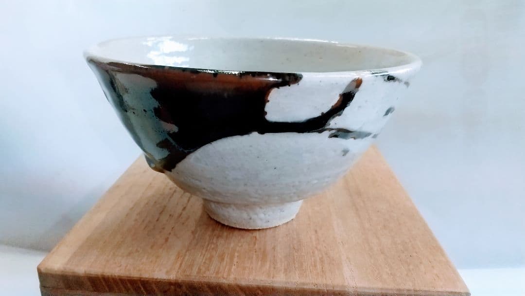 益子焼 『佐久間藤太郎作 茶碗』