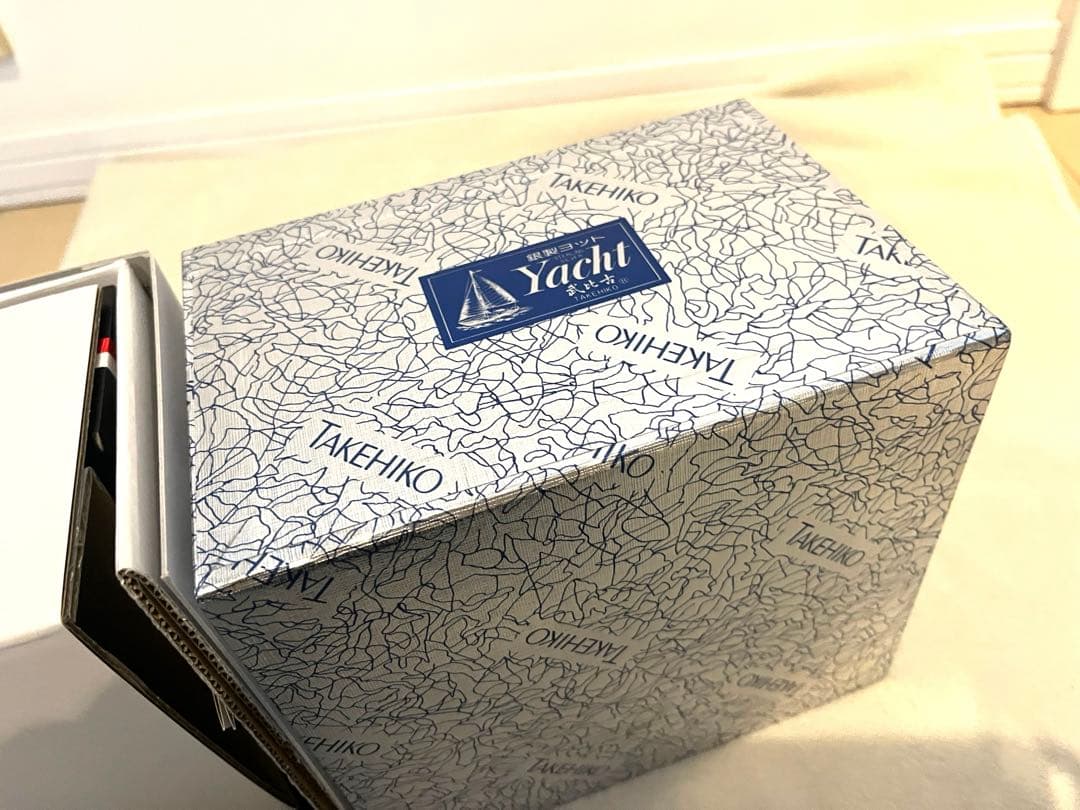 Silver 985 Takehiko ヨット 7号 銀製 武比古