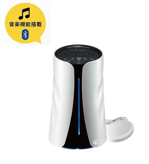 【水素風呂】リタライフVer.2 ☆新品未開封☆