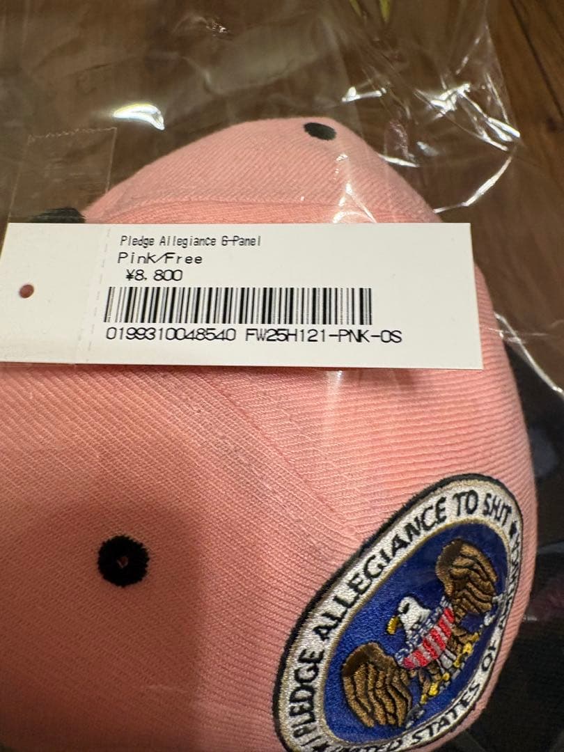 帽子 Supreme Pledge Allegiance 6-Panel pink