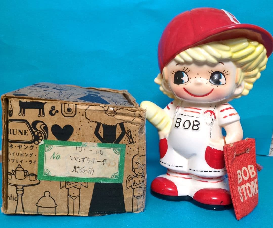 1976年製内藤ルネDesignいたずらボーイ BOB貯金箱【高さ17.5cm】