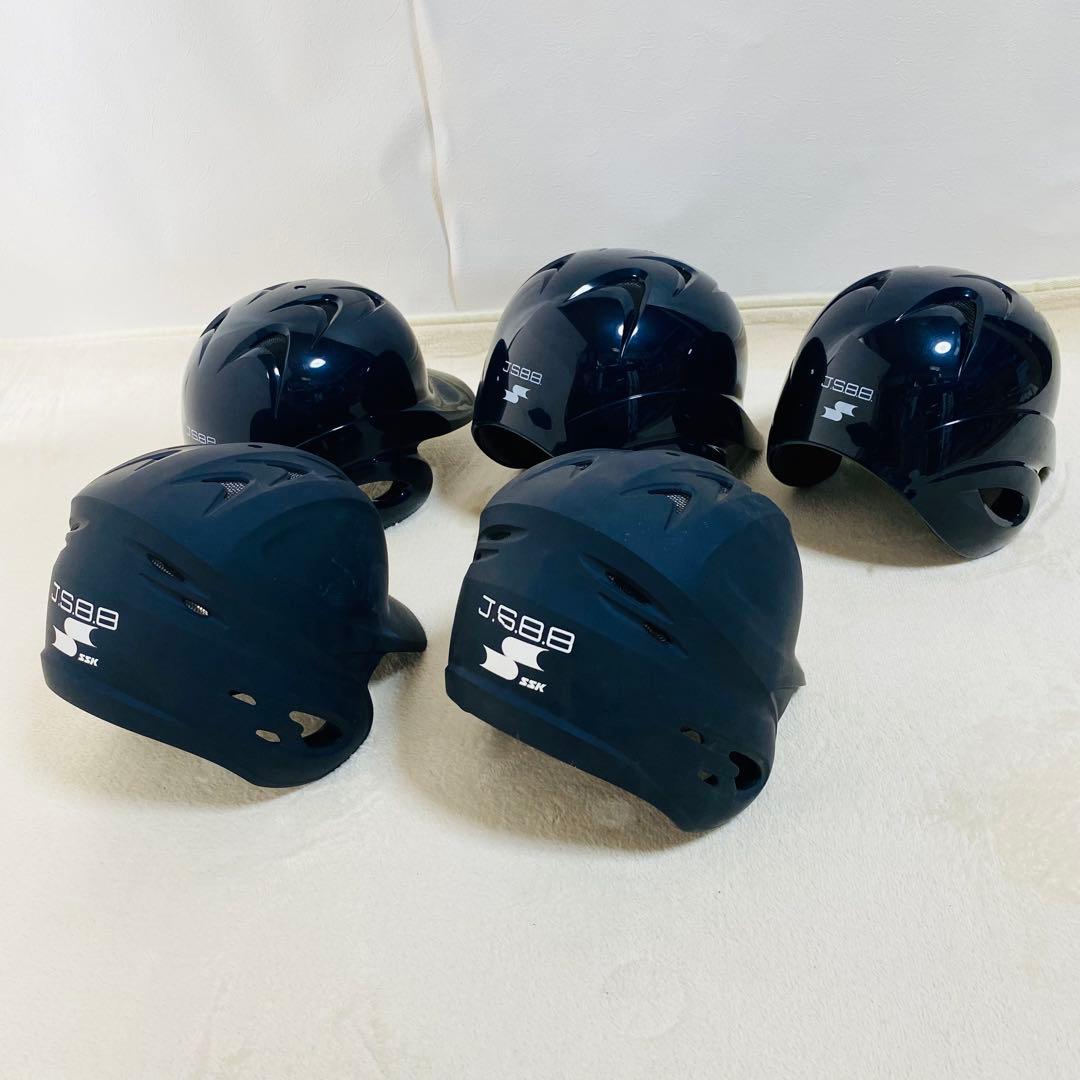 SSK proedge 一般軟式打者 ネイビー マットネイビー 両耳 5セット