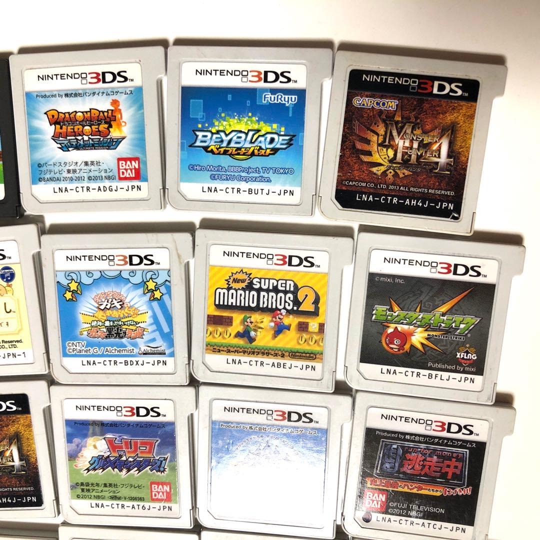 3DS ソフト　まとめ