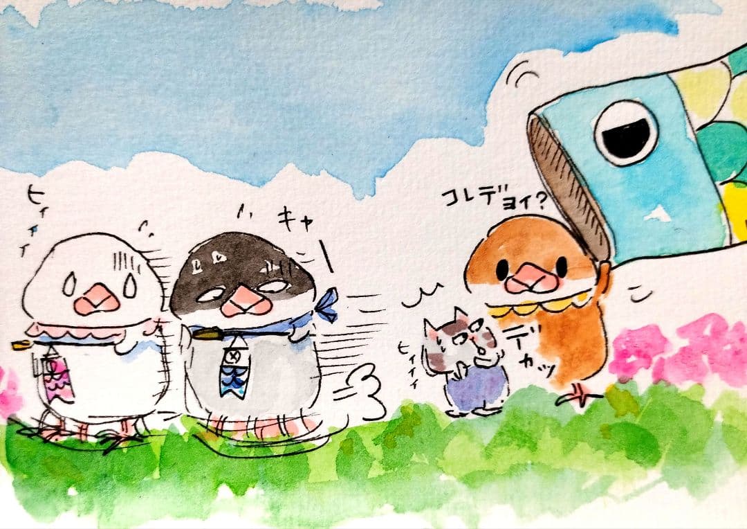 rionmelページ