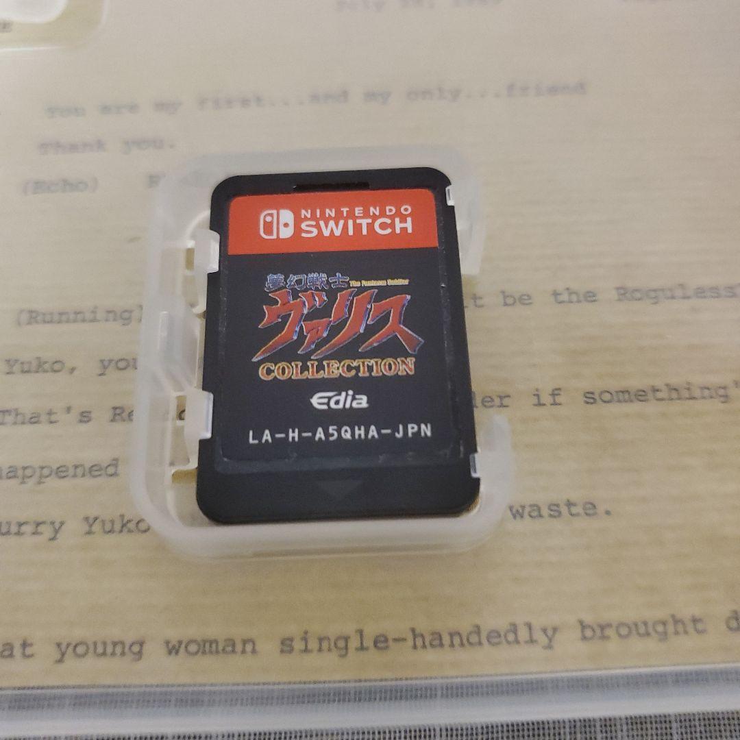 夢幻戦士ヴァリスCOLLECTION　Ⅰ　Ⅱ　Ⅲセット