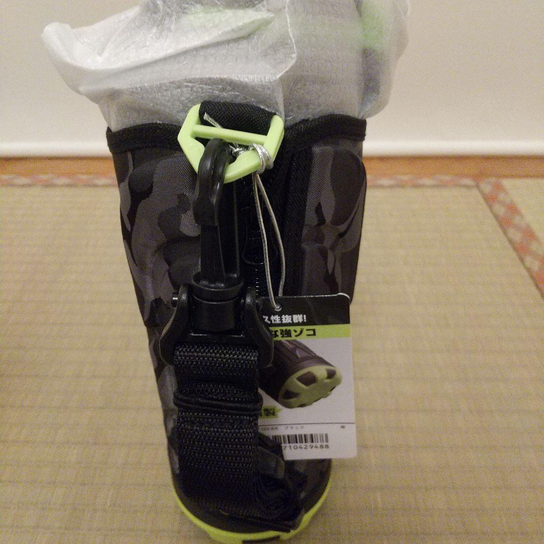 タイガー 水筒 サハラ 1,2L 新品未使用