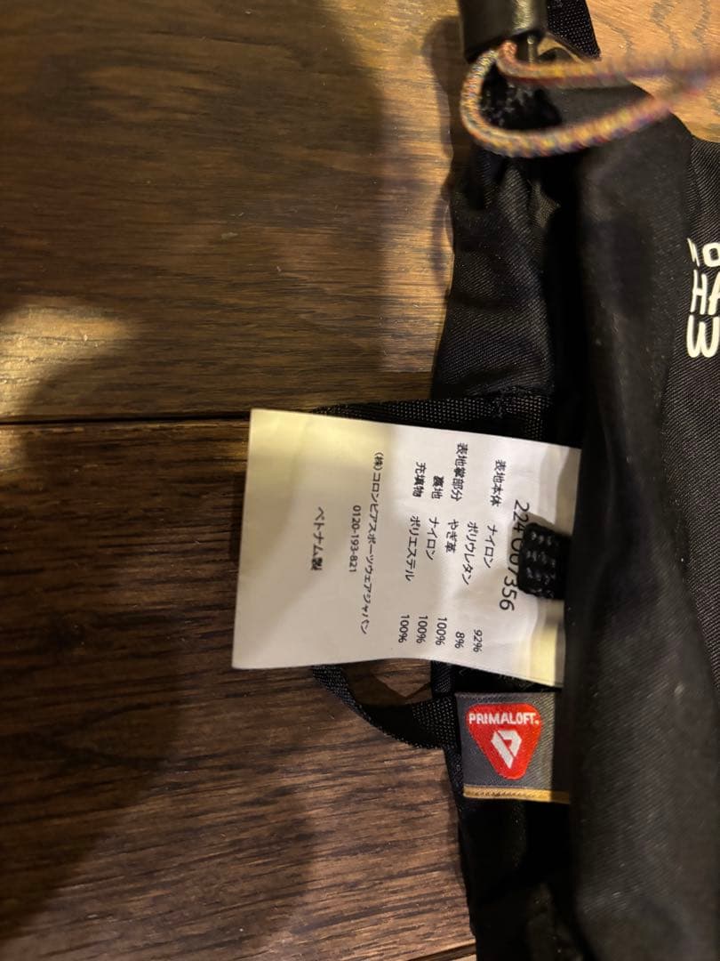 マウンテンハードウェア　パウジラゴアテックスキットグローブ