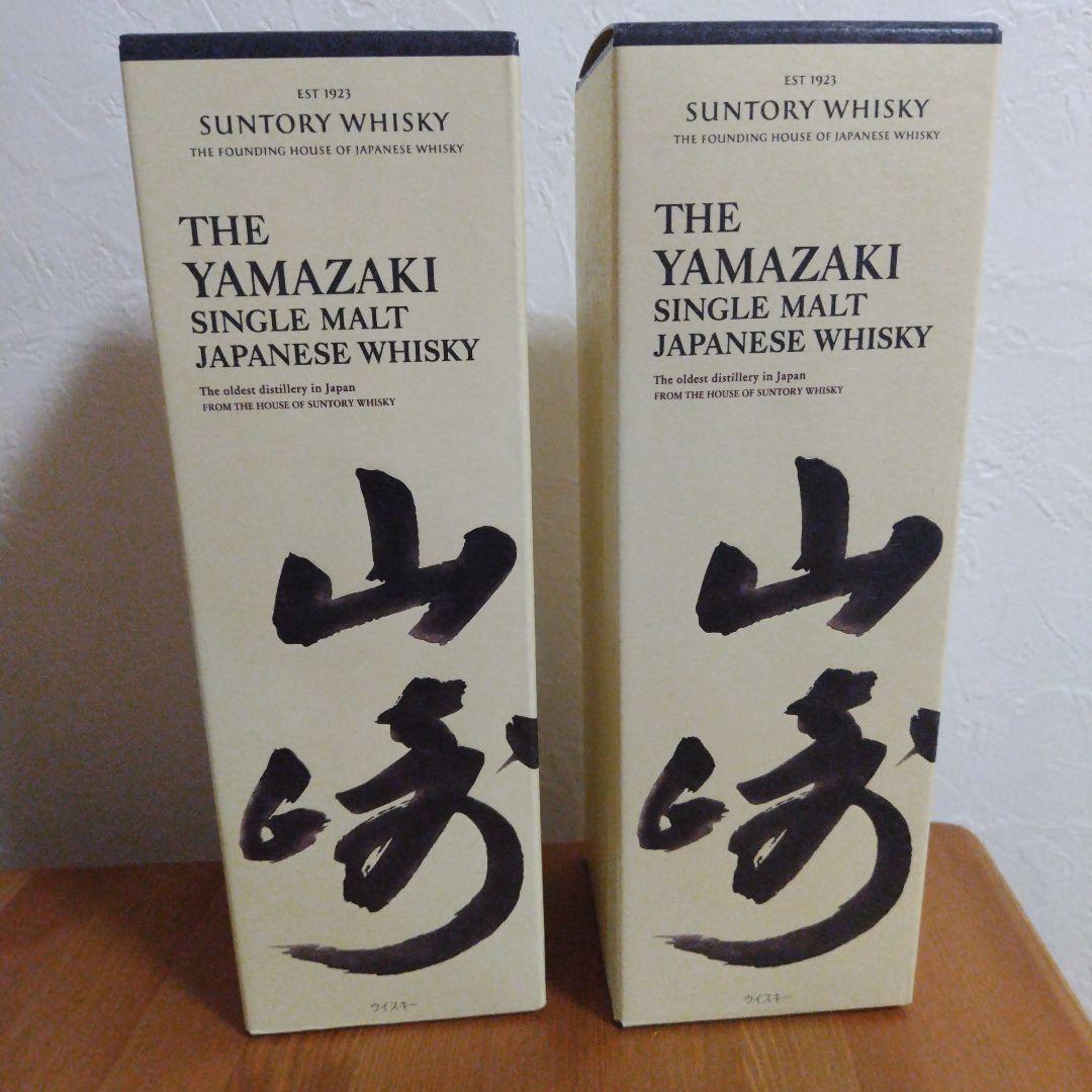 苺*ん様 サントリー 山崎 シングルモルト ウイスキー 43度 700ml✕２本